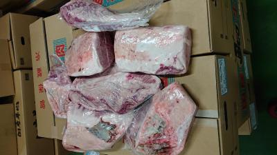 仙台牛A5うで（焼肉用7分割）