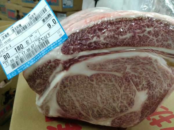 仙台牛リブロースＡ5（分割）