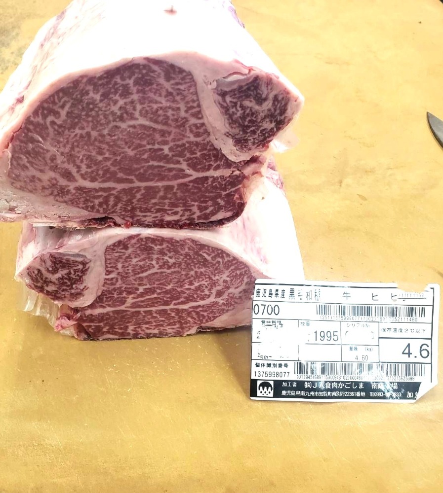 【A5】【数量限定】鹿児島県産黒毛和牛　ヒレ2分割（冷蔵）