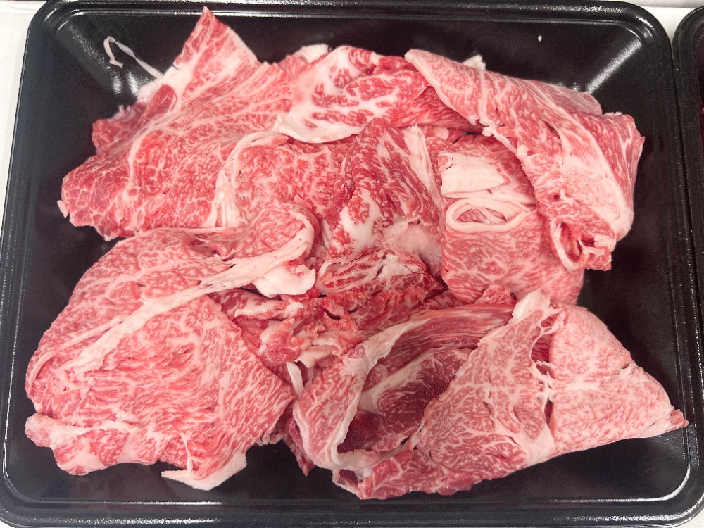 【A5】佐賀牛　クラシタ使用スライス切り落とし（冷凍）