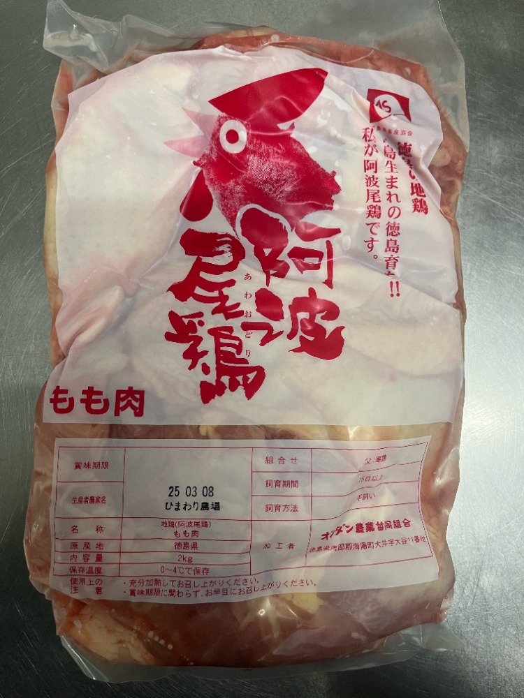 i摜