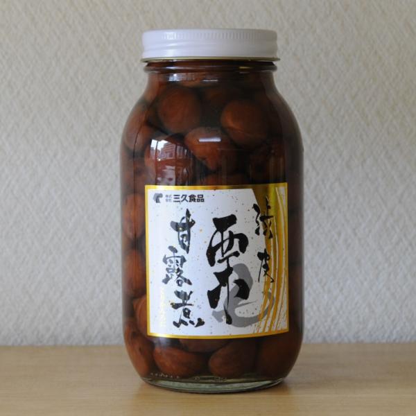 国産 栗渋皮煮（小瓶）   310g