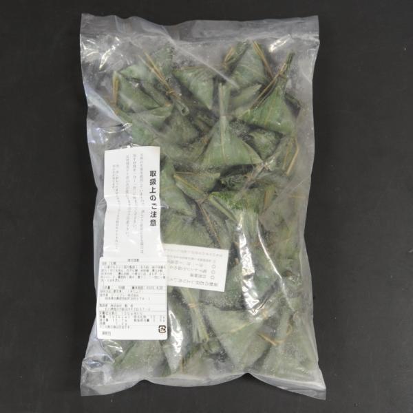 笹麩　50個　もちもち食感　柚子味噌あんの風味　笹の香り