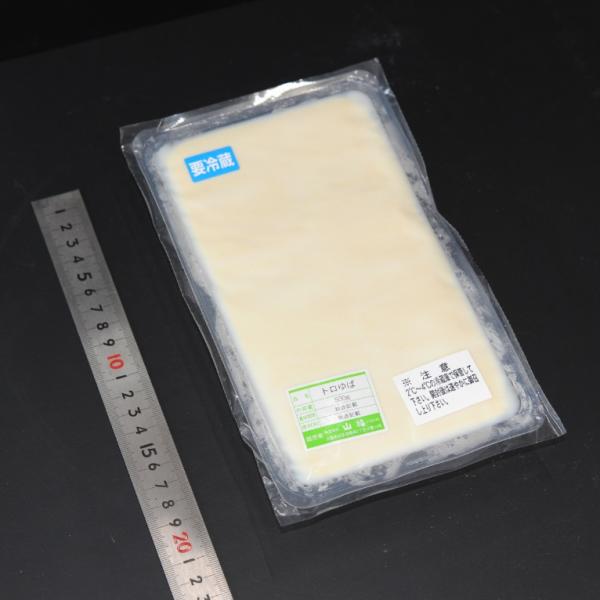 ２パック可）とろゆば　豆乳が浸みたクリーミーな刺身用生湯葉