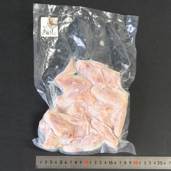 手箱きじ　手羽500ｇ　鶏肉より濃厚な旨味　上質な脂の雉肉