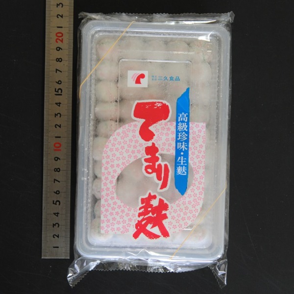 生麩　手まり麩　てまり麩　手毬麩　小　50個　おせち　ひな祭