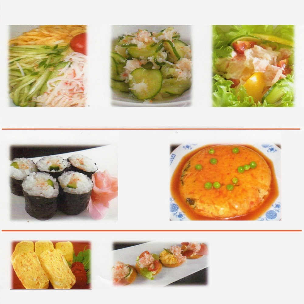 かに入り表示できる　ズワイ蟹肉25％配合　カニカマフレーク