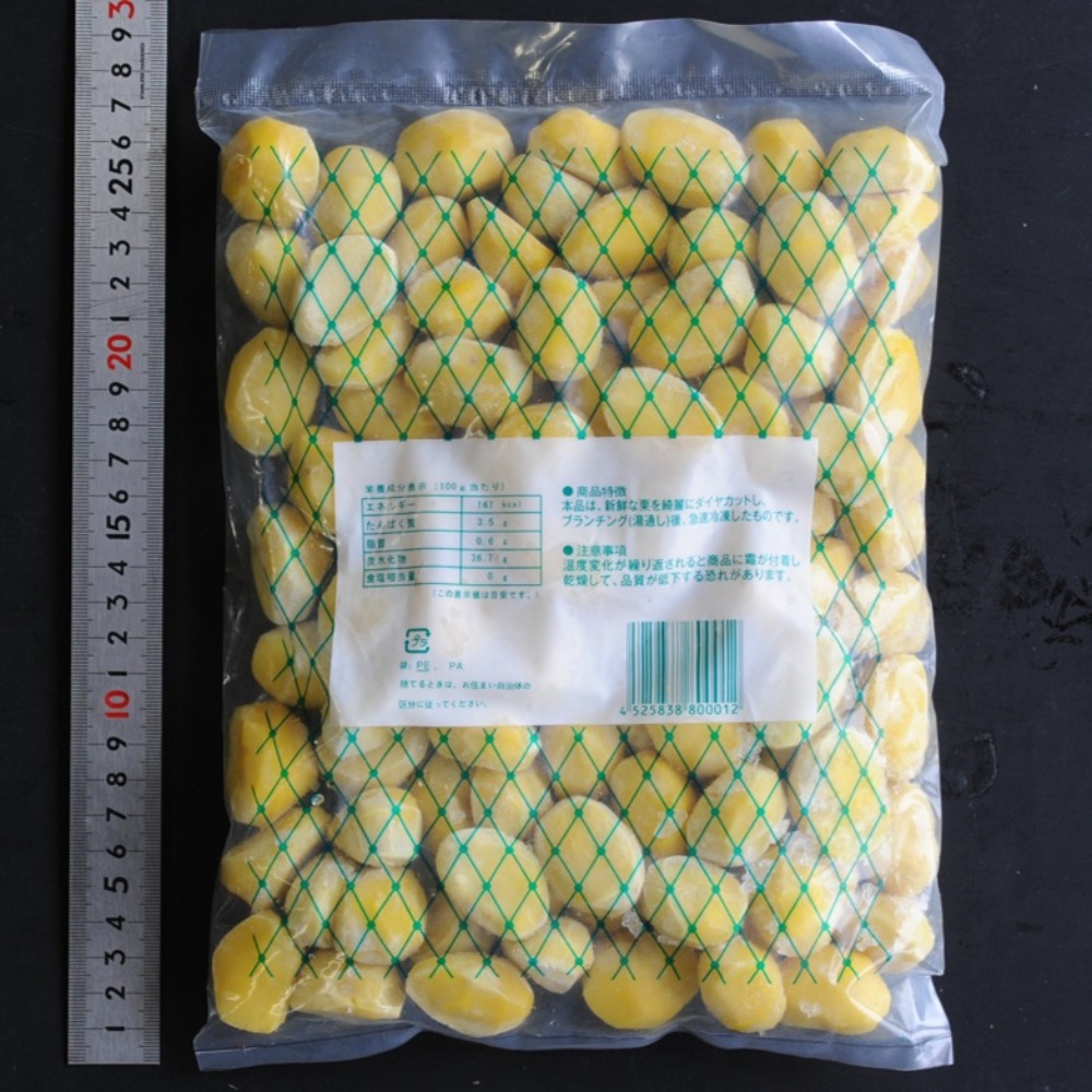 【3袋可】むき栗　剥き栗　ダイヤ栗　М　約120粒／1ｋｇ