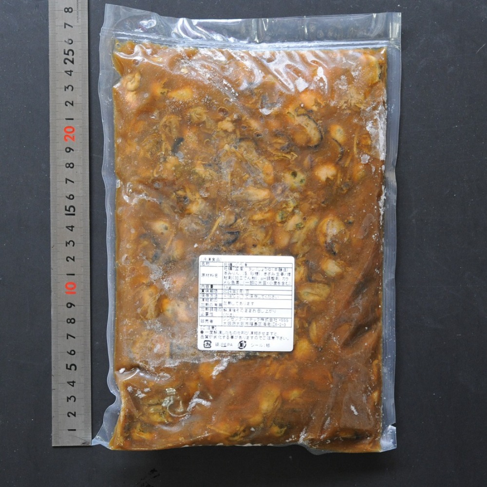 国産　牡蠣のしぐれ煮　1kg約80粒　生姜風味　かきしぐれ煮