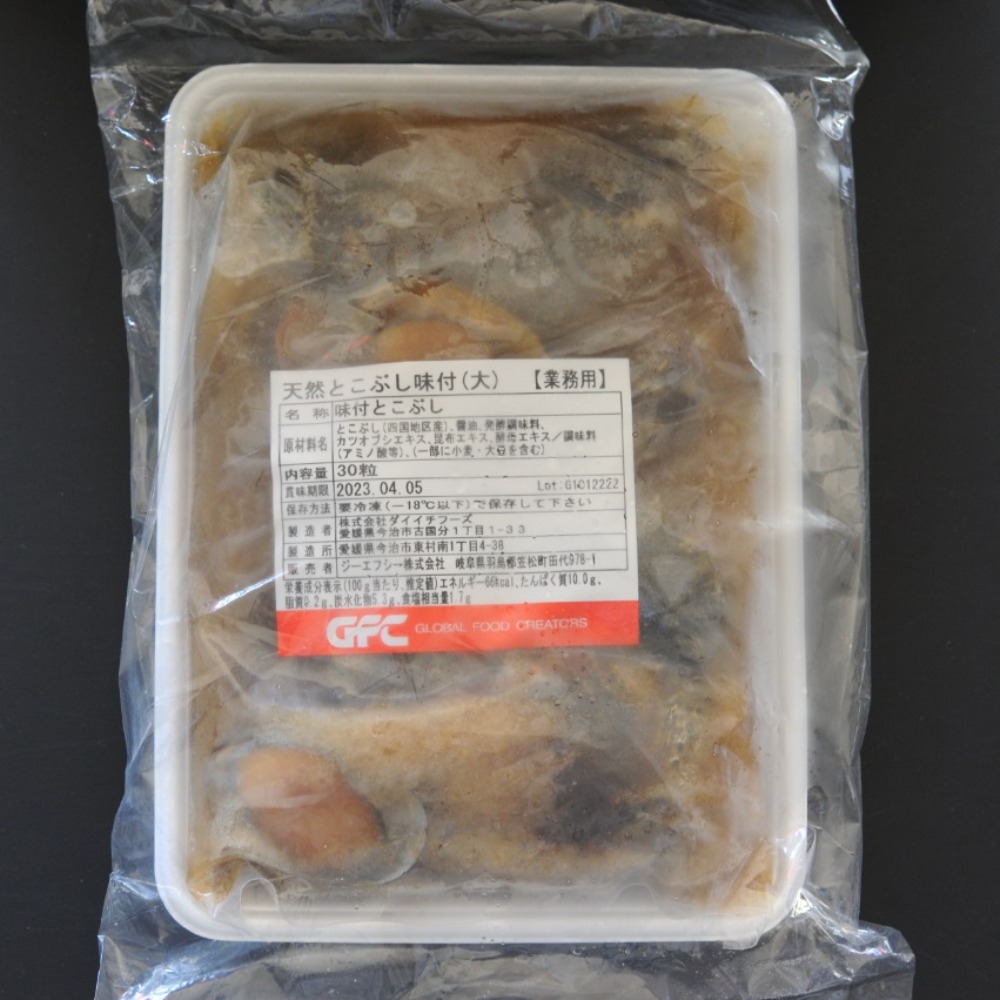 四国産　天然とこぶし味付け　大　30粒