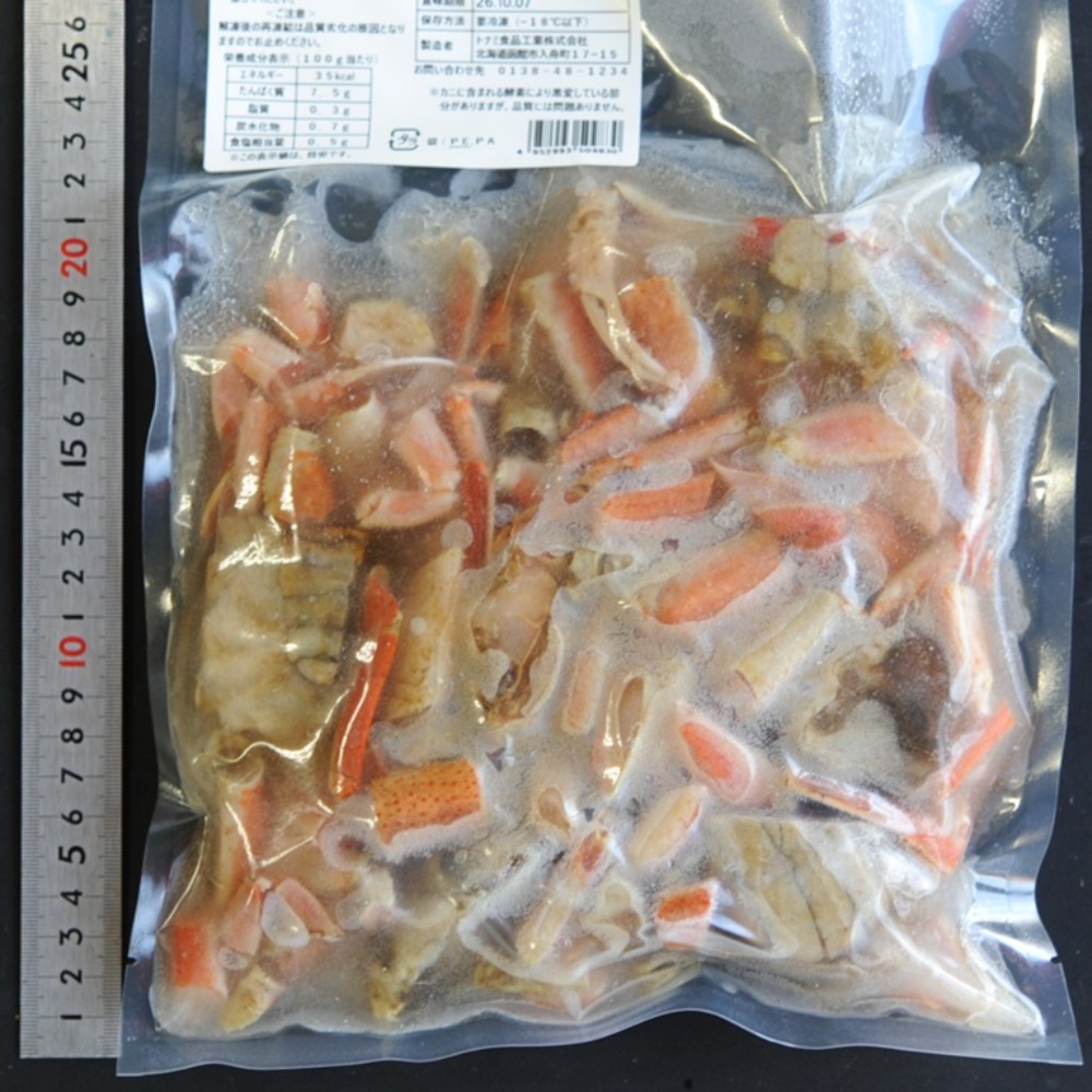 かに鉄砲汁の素　かに汁　かに味噌汁　ズワイガニと昆布だし　蟹