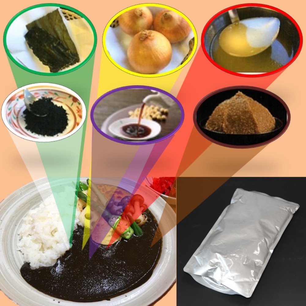うま味割烹黒カレー中辛　竹炭　昆布　醤油　味噌　ハロウィン