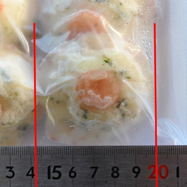 シーフードパールファルシ　8個　海老　帆立　いか　グラタン的