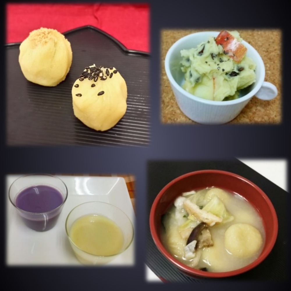 3袋〜　さつまいもペースト　鹿児島県産　さつま芋　薩摩芋