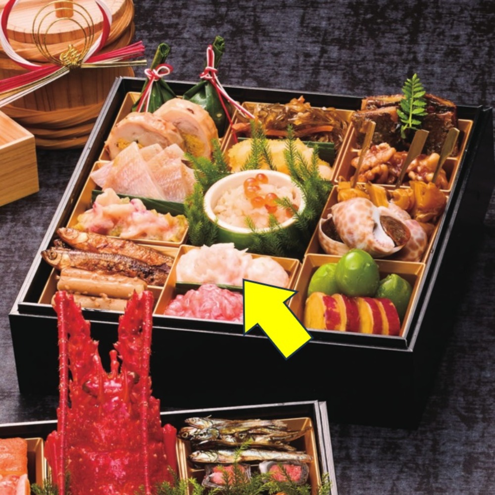 天然えびのぷりぷりサラダ　サラダ　コロッケ具材　おせち