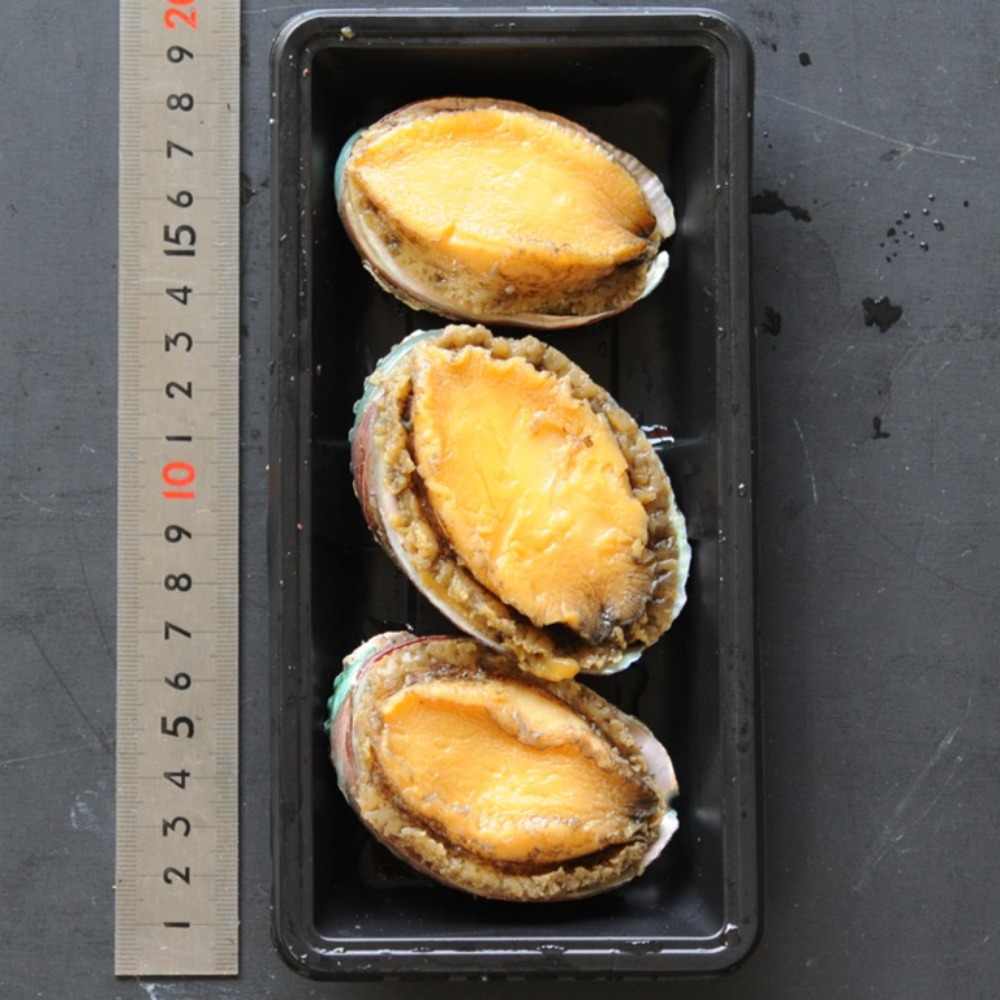 鮑味付け3個　あわび味付け　味付け鮑　味付けあわび　おせち