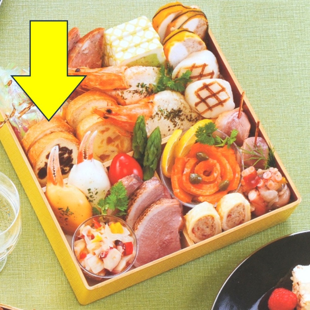 レーズン＆レパンなど4種【選択制】フランスバン　オードブル