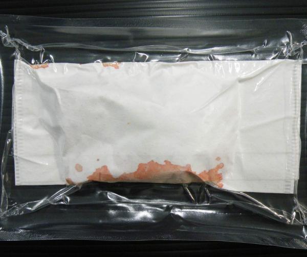 鮮馬刺し線切り50ｇx20