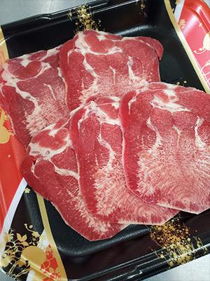 �y�����ʁz�g���₷���@�A�����J�Y�@���^���X���C�X