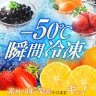 �X�܎ʐ^�E���S