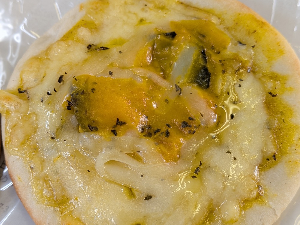 【焼くだけ・米粉を使った】かぼちゃカレーピザ　約53gx15枚