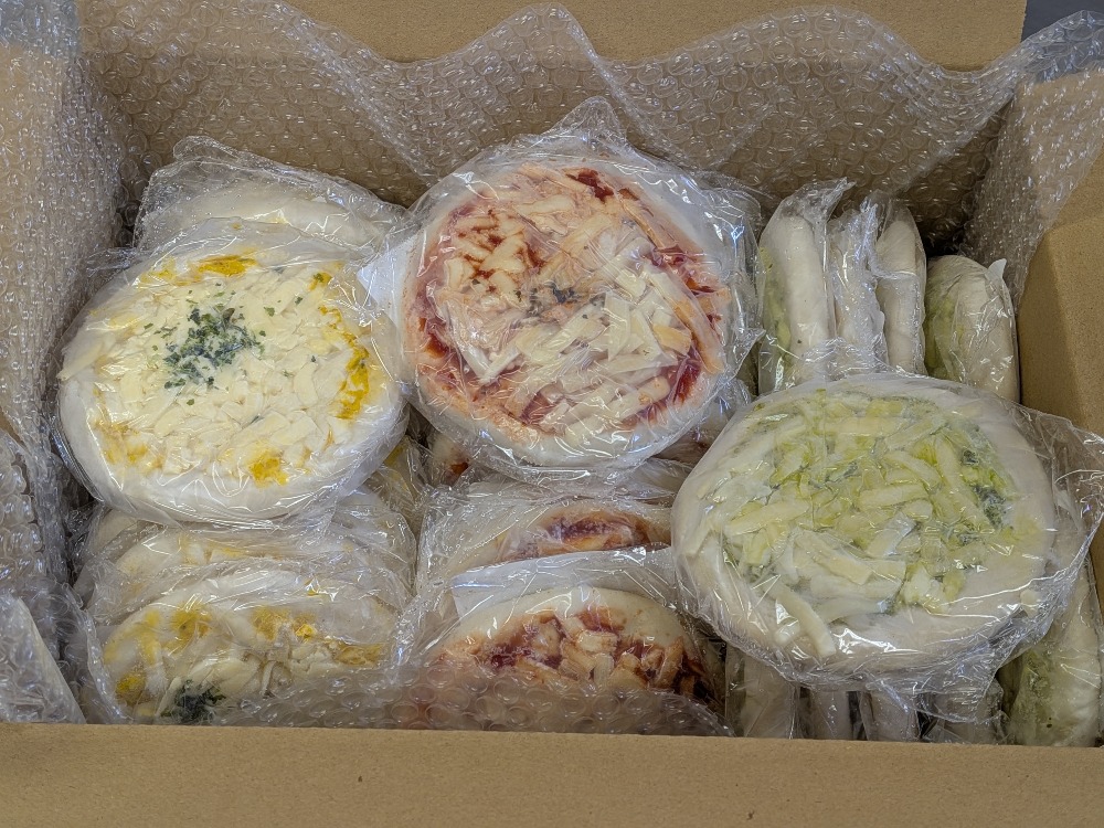 【国産米粉】ピザアソート(トマト・バジル・カレー）3種x10枚