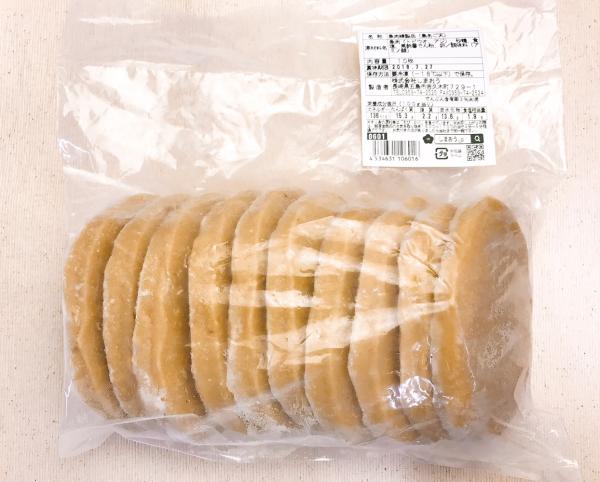 五島列島　あご天　あごのすり身天ぷら　揚げ天ぷら　