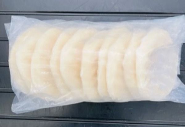 五島列島　えそ天　えそのすりみ揚げ　すりみ天ぷら　揚げ天ぷら