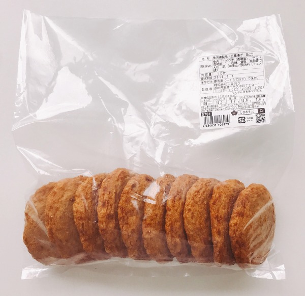 五島列島　五島すりみ揚げ　五島揚げ　揚げ天　あご（あじMix）