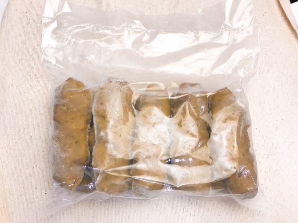 五島列島　あじごぼう天　あじのすり身とごぼうの揚げ天ぷら　