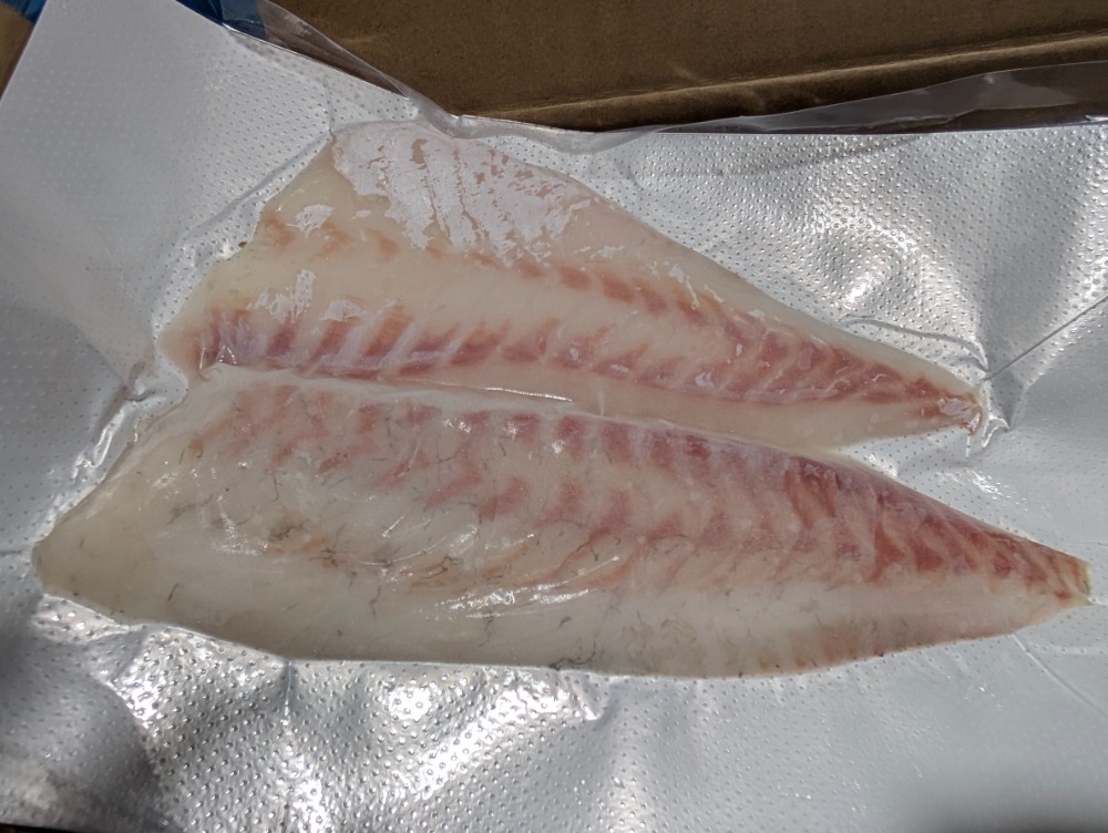 【朝活〆・生食用】養殖真鯛スキンレスロイン（皮無し）1kg真空