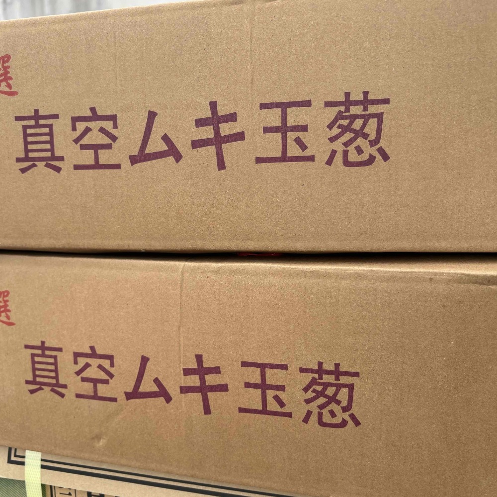 中国産　ムキ玉ねぎ真空パック　約1ｋｇX10