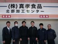 �X�܎ʐ^�E���S