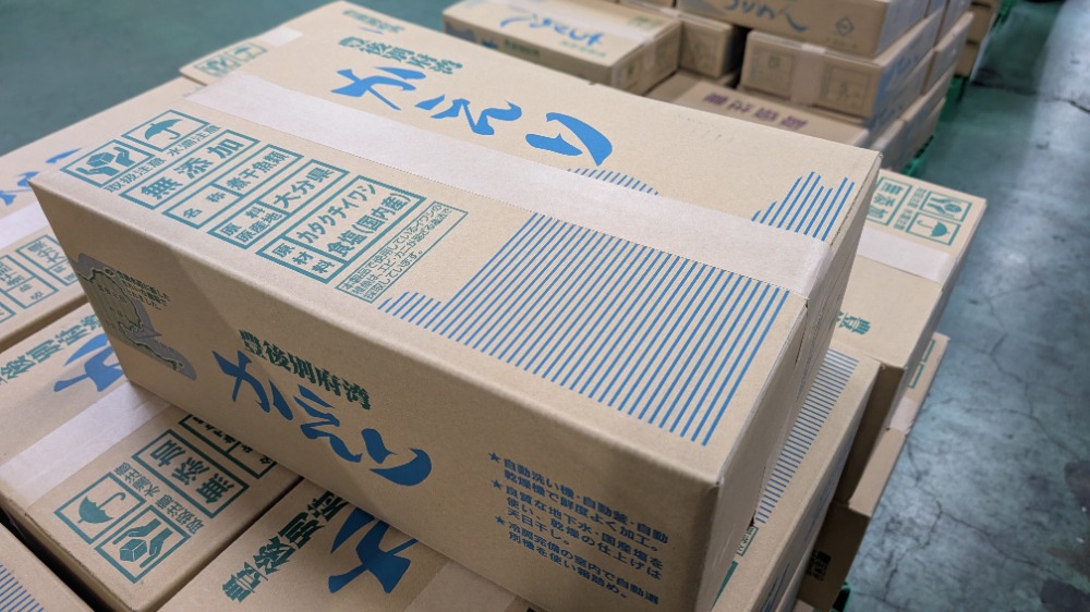 今獲れ！ちりめんじゃこ（かちり）大分産　大きめ　6kg入　三21