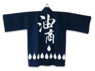 �X�܎ʐ^�E���S