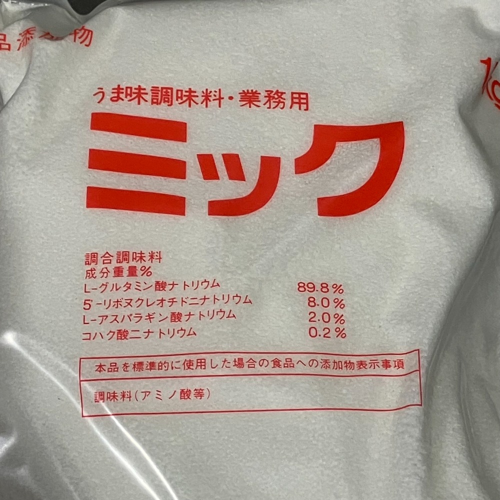うま味調味料　ミック　1kg*12　三菱商事ライフサイエンス