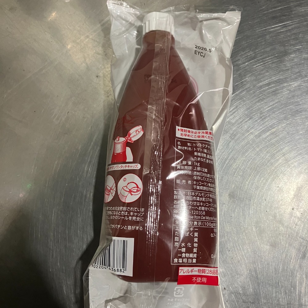 ケチャップデリカパック　1kg*12　デルモンテ