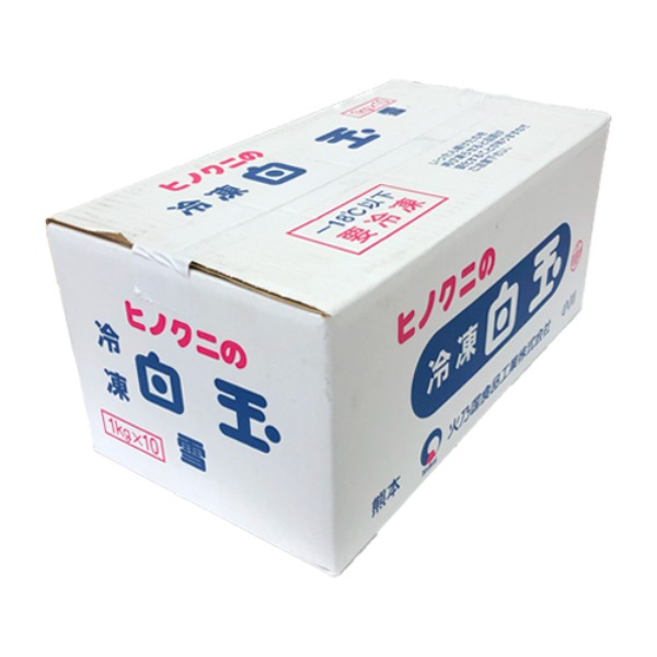 火乃国食品工業　冷凍白玉　1kgx10