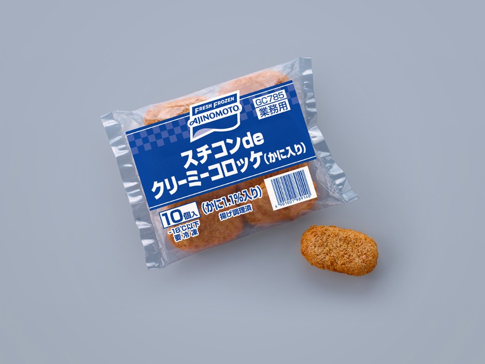 自然解凍可！スチコン対応可！　カニ入りクリーミーコロッケ