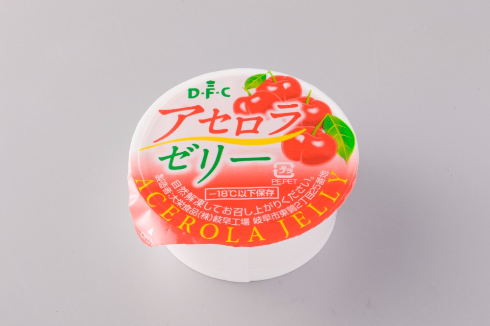 アセロラゼリー