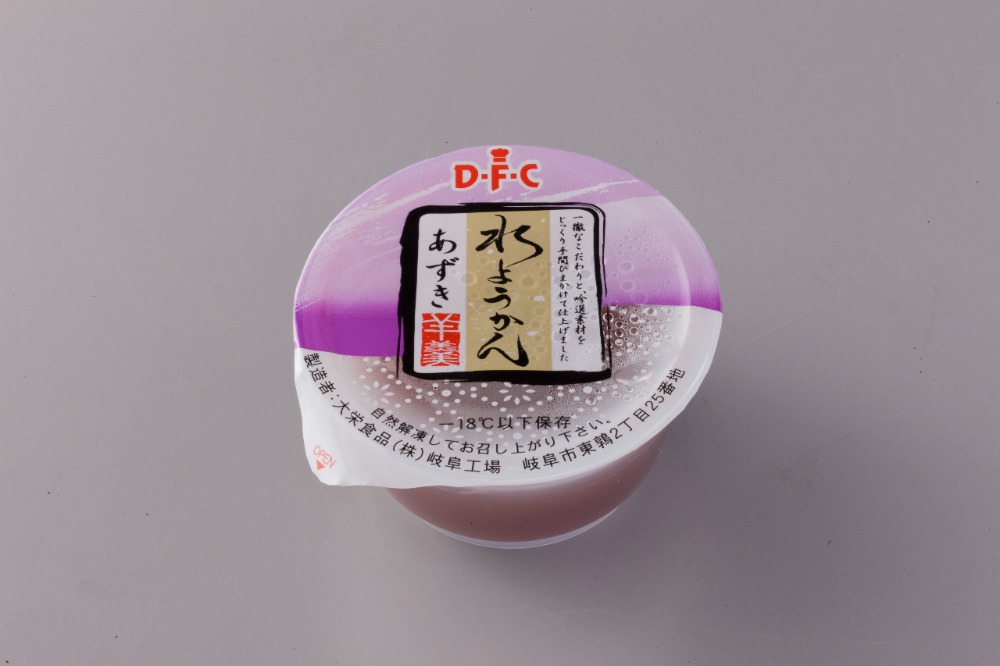 水ようかん（こしあん）　あずき羊羹