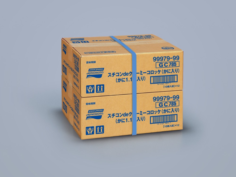 自然解凍可！スチコン対応可！　カニ入りクリーミーコロッケ