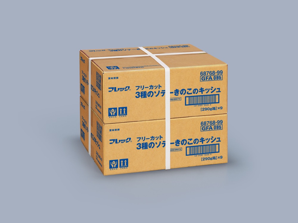 自然解凍可！　3種のソテーきのこのキッシュ