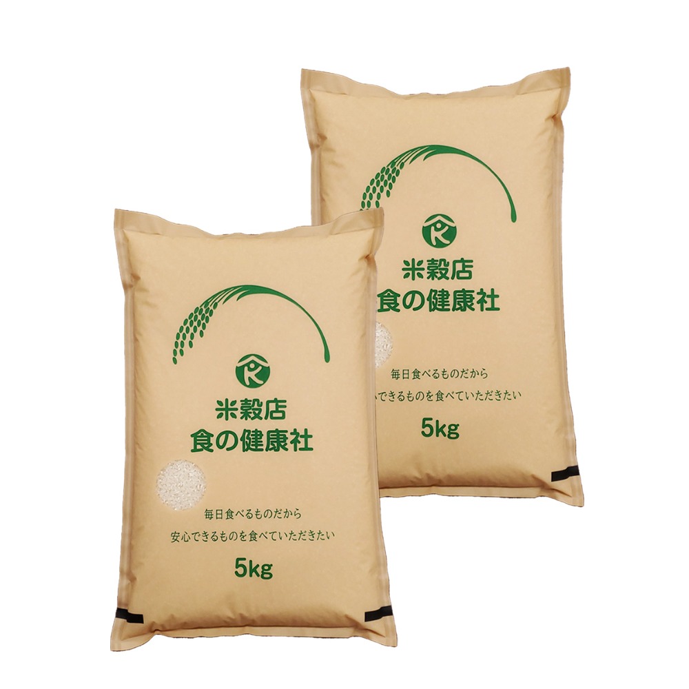 �y�����ʁz�y�ߘa7�N�Y�z�@�L�����Y�t�@�[���i�c�̃R�V�q�J���@���ā@5kg