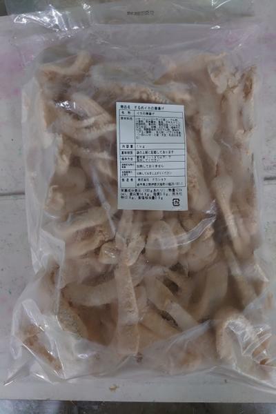 【三陸産】スルメイカのまるごといか唐揚げ　1kg　岩手加工