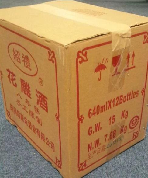 唐宋紹禮　紹興酒＜花雕8年酒神ラベル＞640mlＸ12本（1ケース）