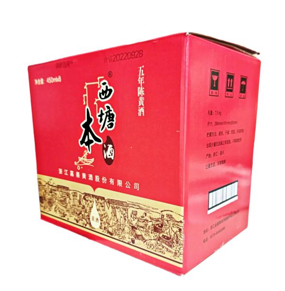 天然黄酒・西塘本酒・５年陳黄酒・12度・450ml・無添加