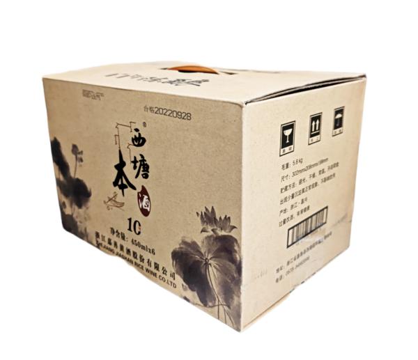 天然黄酒・西塘本酒・10年陳黄酒・12度・450mlX6本・無添加