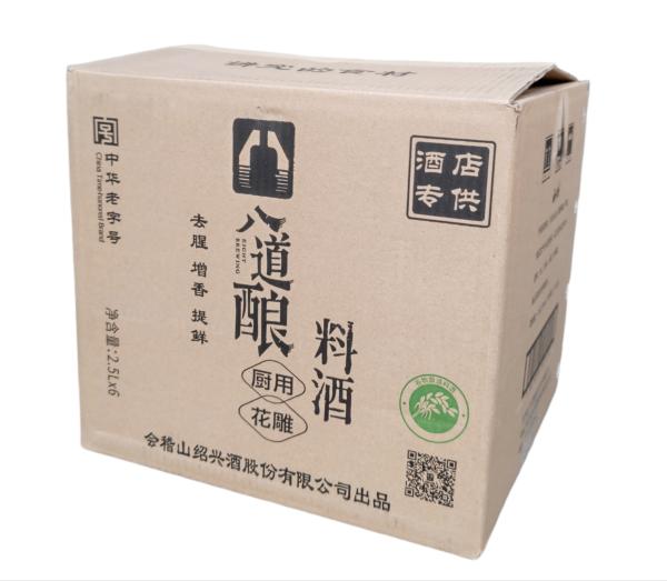 八道醸キッチン料理酒（花彫料理酒）2.5Ｌ/ポリ容器X6本・微塩