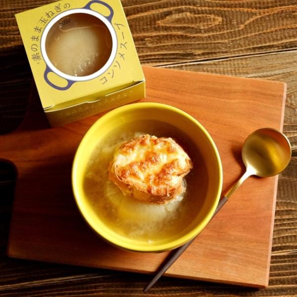 【玉ねぎ丸ごと1個】素のまま玉ねぎのコンソメスープ